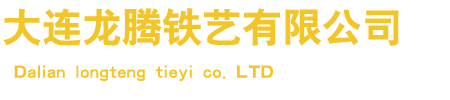 底(di)部logo