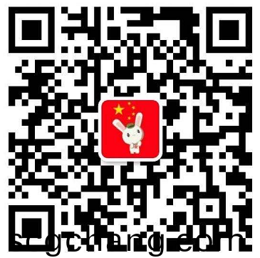 底部二維(wei)碼